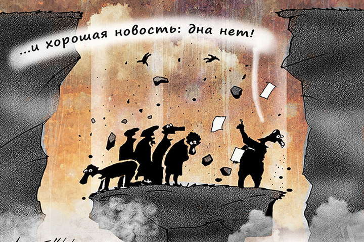 Выжить на 15 тысяч: россияне с разными пенсиями рассказали о том, как сводят концы с концами