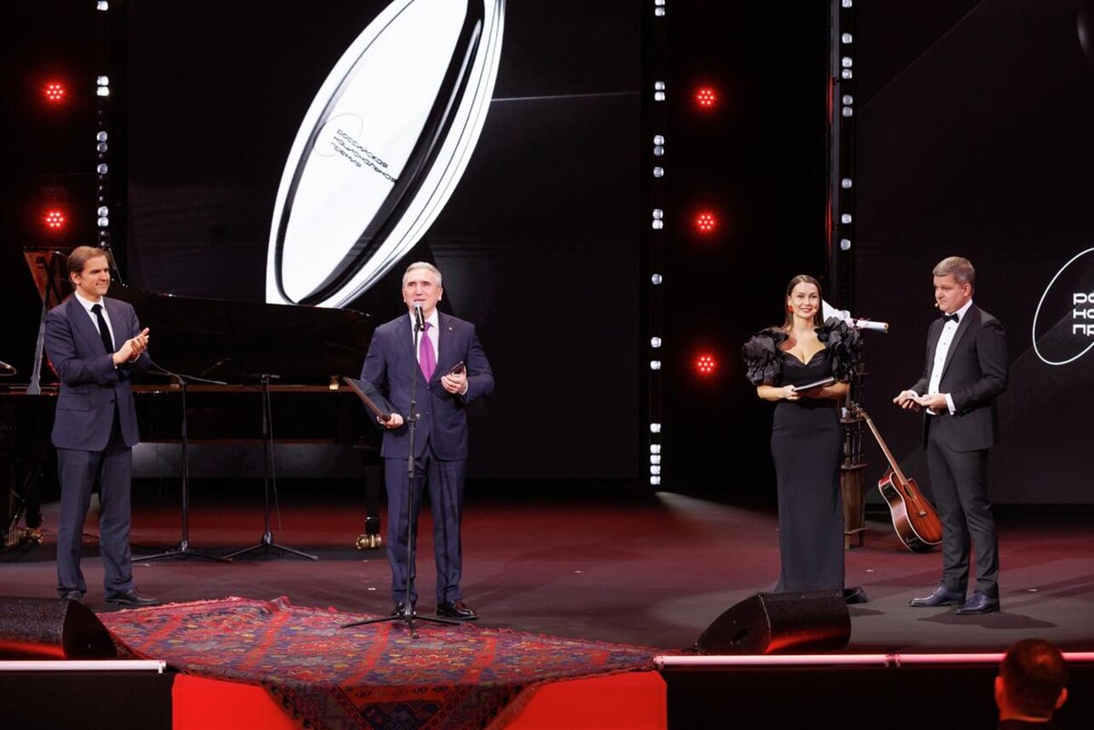    V Юбилейная Российская национальная премия в сфере креативных индустрий Предоставлено Пресс-службой