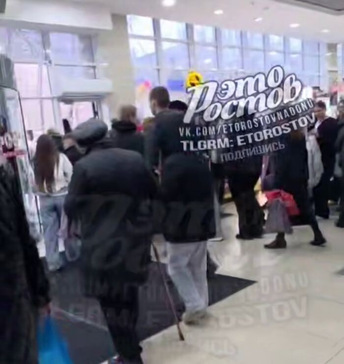 Иллюстрация: Паблик "Это Ростов"