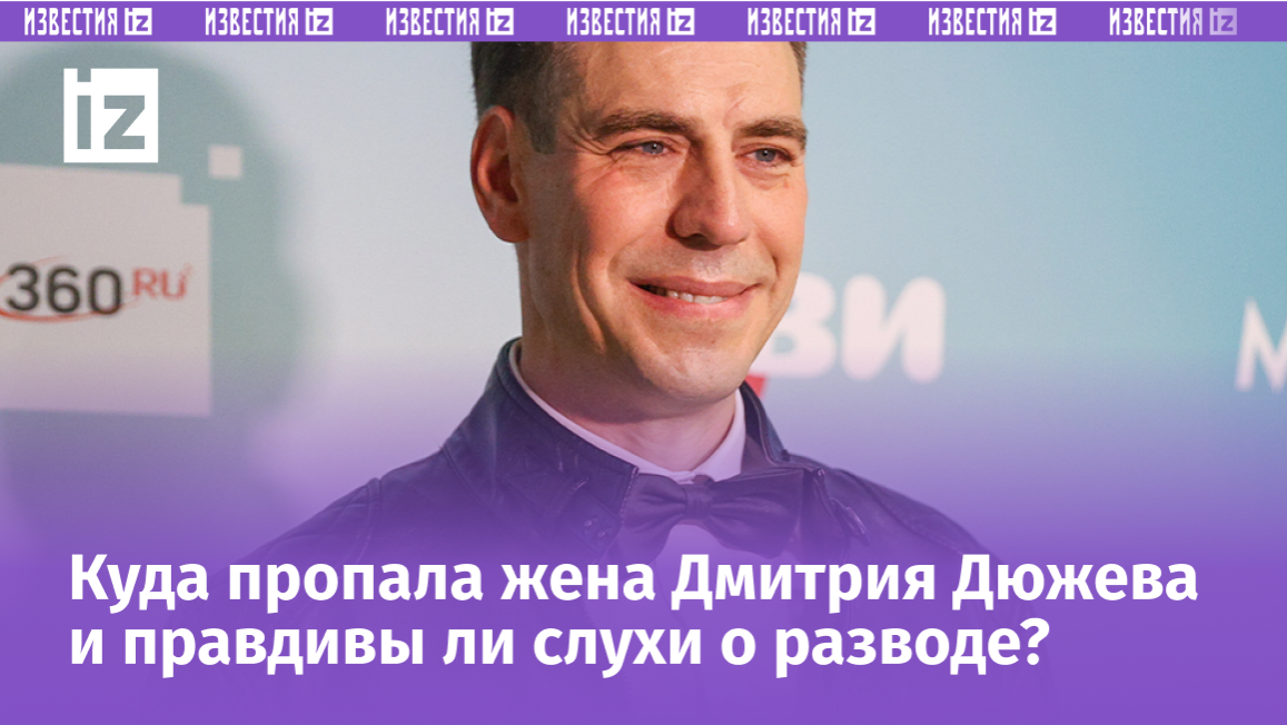 Фото с сайта Пятого канала