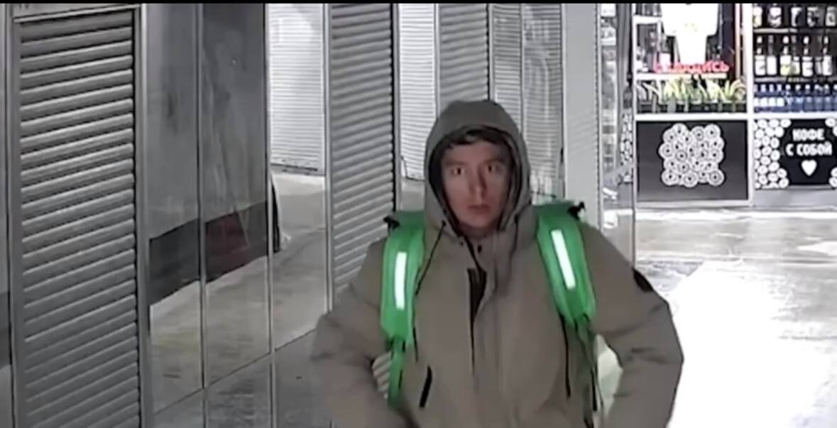 Скрин видео с камеры наблюдения