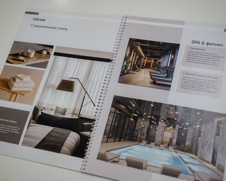     В Курске инвестор представил концепцию гостиницы со SPA на Клыкова