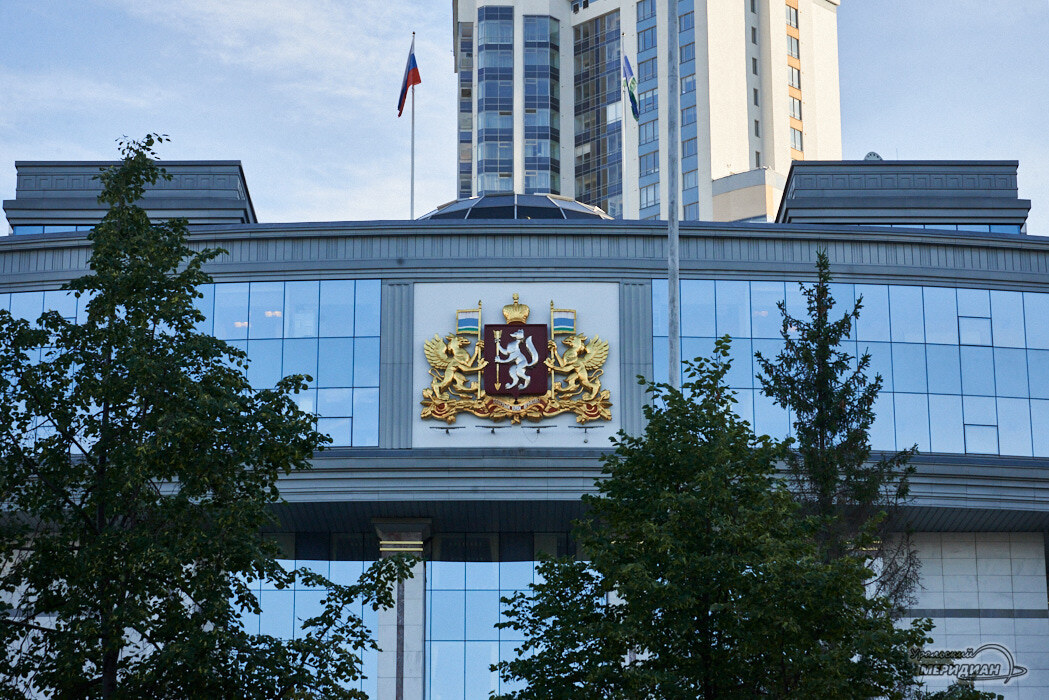    Фото Лидия Аникина © ИА «Уральский меридиан»