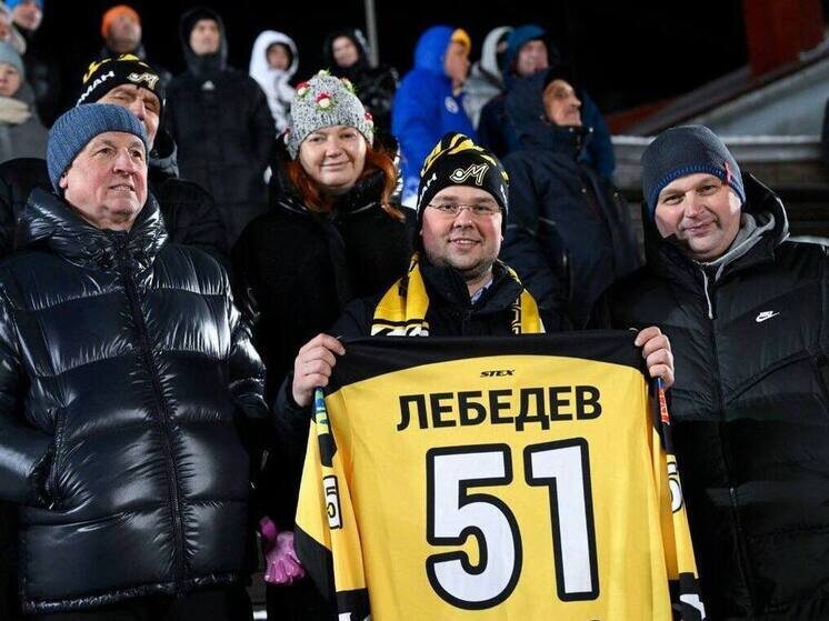     Игра подарила много положительных эмоци. фото: телеграм-канал главы Мурманска Ивана Лебедева.