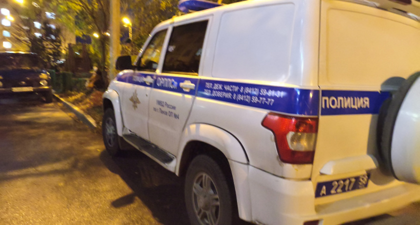    Фото: ПроГород