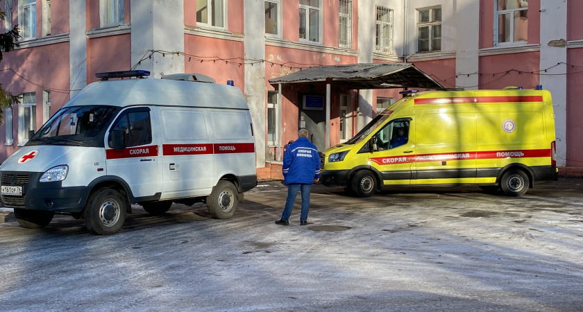    Фото: ПроГород