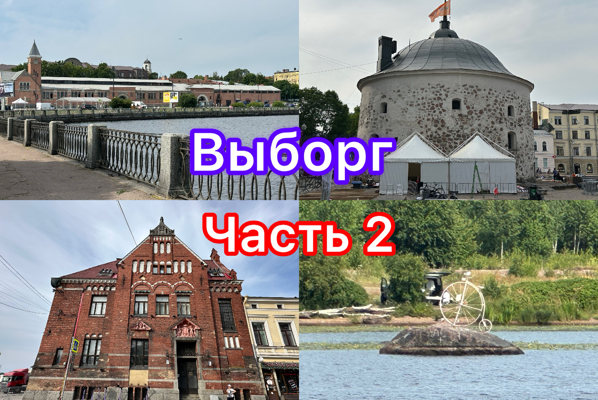 Все фото автора