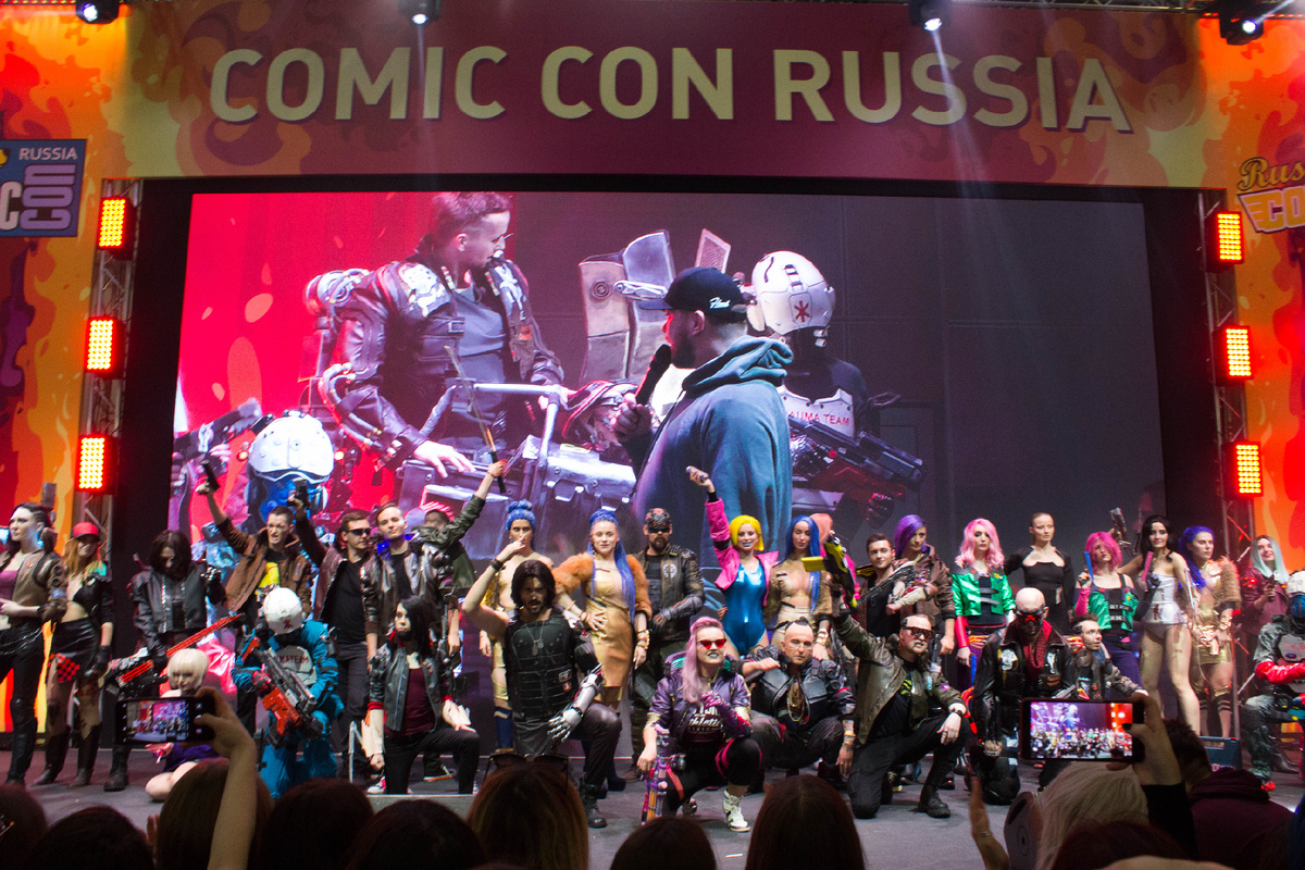 Comic Con Игромир (фото из интернета)