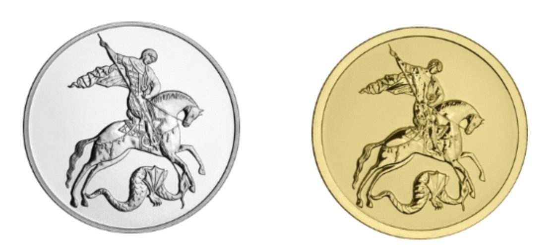 Серебряная и золотая монеты «Георгий Победоносец». (Источник: скрин из Базы данных монет Банка России)