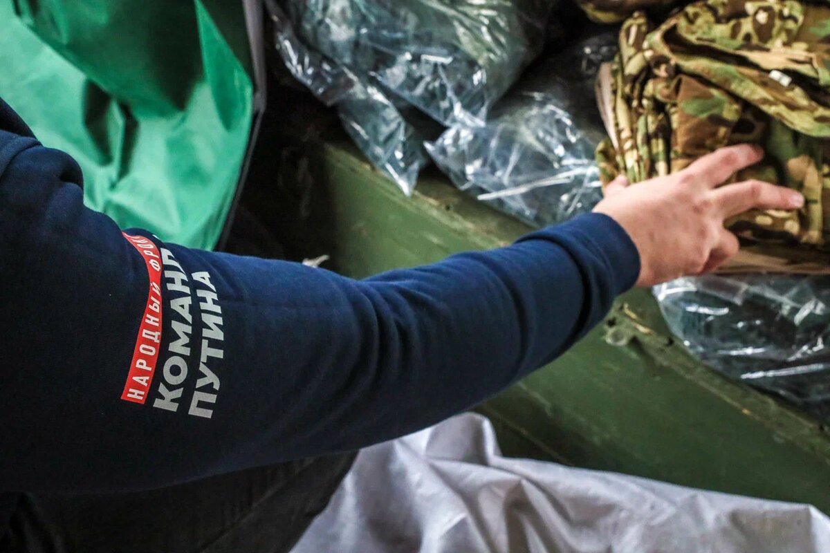    Фото: ТРК «Таврия»