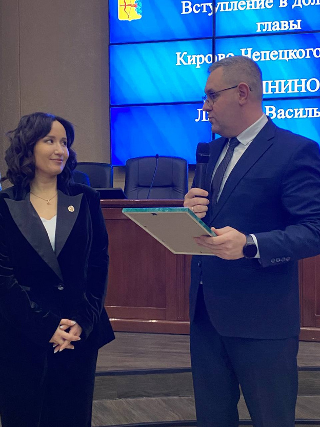    Любовь Пешнина вступила в должность главы Кирово-Чепецкого района