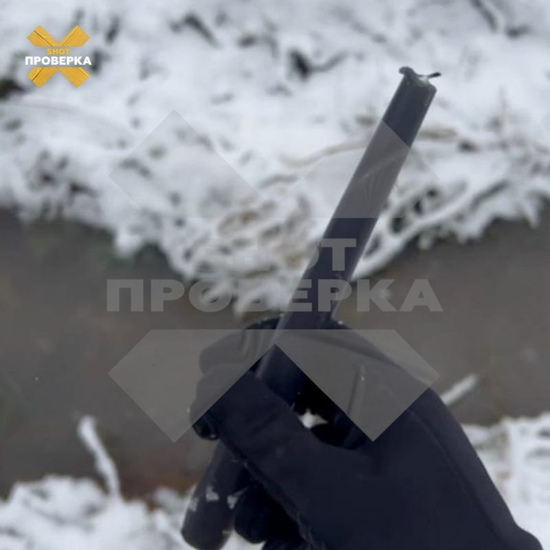    Черные свечи на месте ритуала