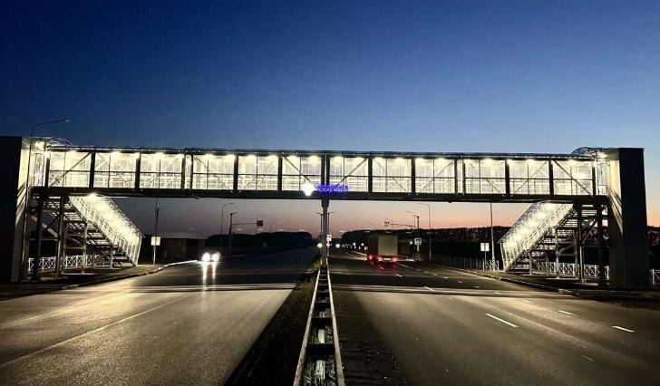    Telegram-канал Радия Хабирова