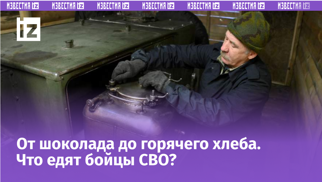 Фото: РИА Новости/Алексей Майшев