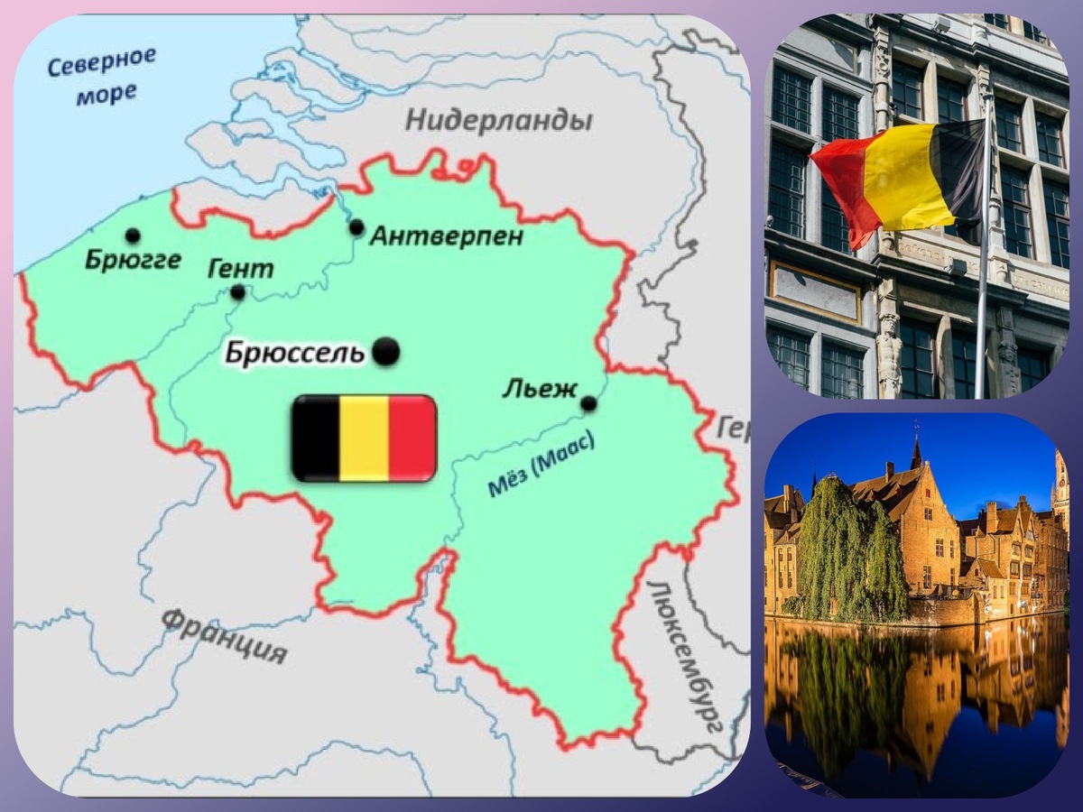 коллаж автора