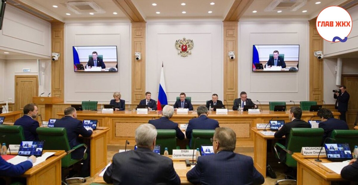 В Совете Федерации обсудили совершенствование системы лицензирования управления многоквартирными домами
