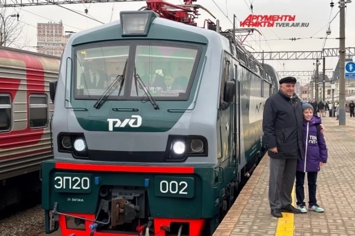    Построенный на ТВЗ новый «Буревестник» отправился в первый рейс из Москвы