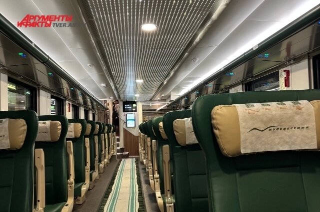    Фото: АиФ/ Валерия Иванникова