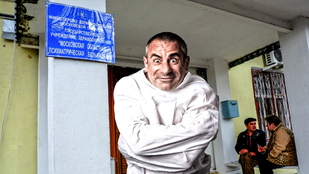 Фото из открытых источников.