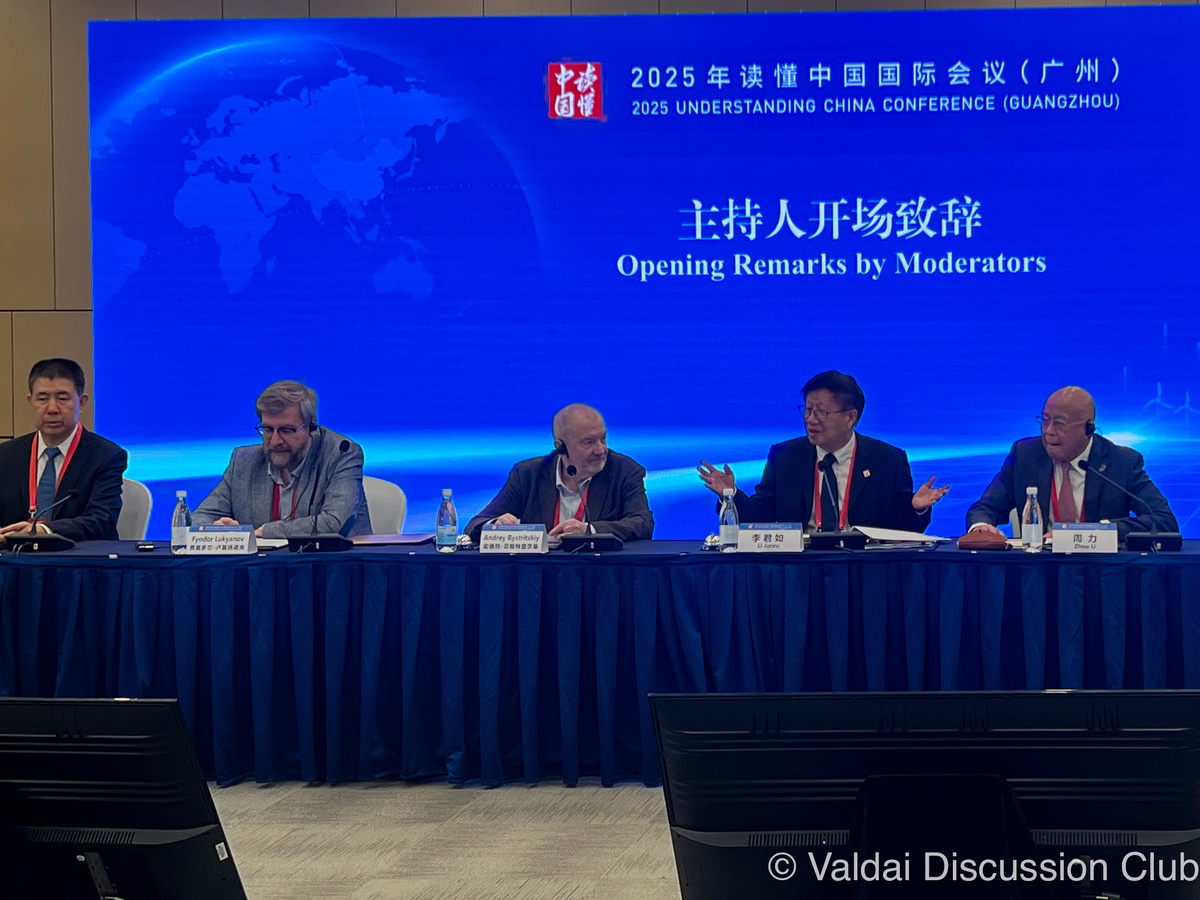 © Клуб «Валдай»