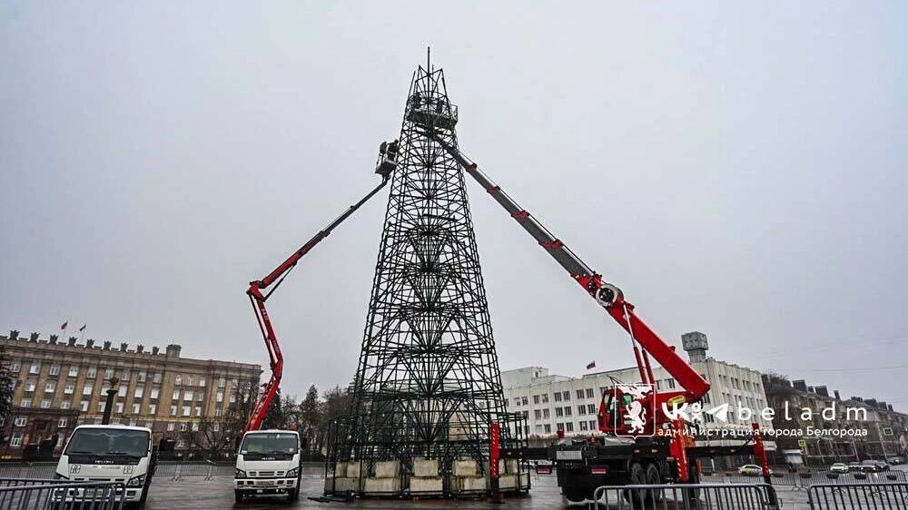     Источник: Администрация Белгорода