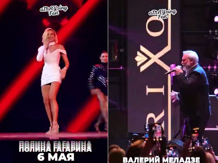 Концерты звезд в Турции 2026: концерты в Риксос Сангейт на майские праздники