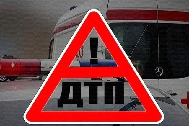 Под Тверью неизвестный насмерть сбил пешехода и скрылся