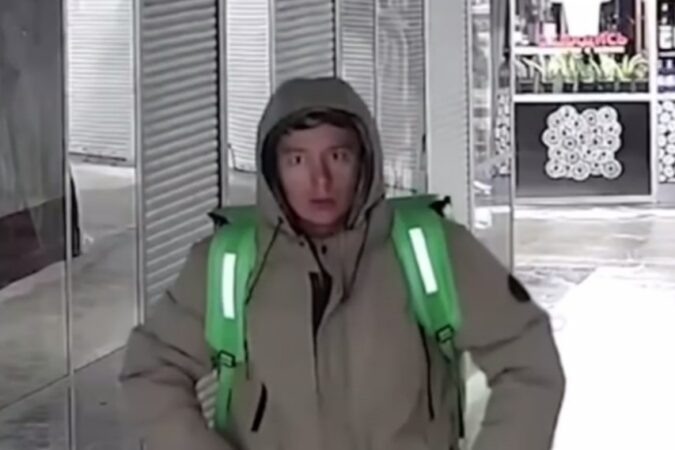    Фото: скриншот видео АСТ-54