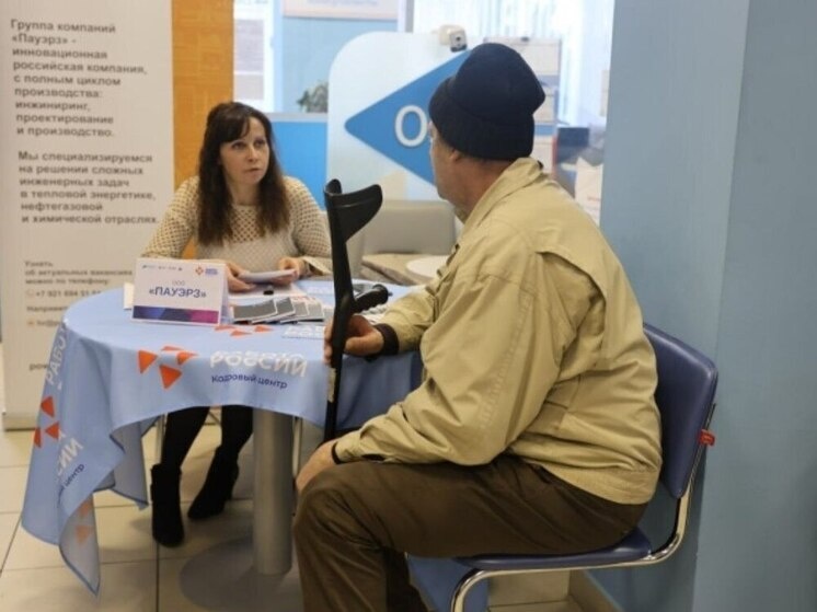     Нуждающиеся в работе люди получили должности оператора котельной, охранника, продавца. Фото: пресс-служба правительства Новгородской области