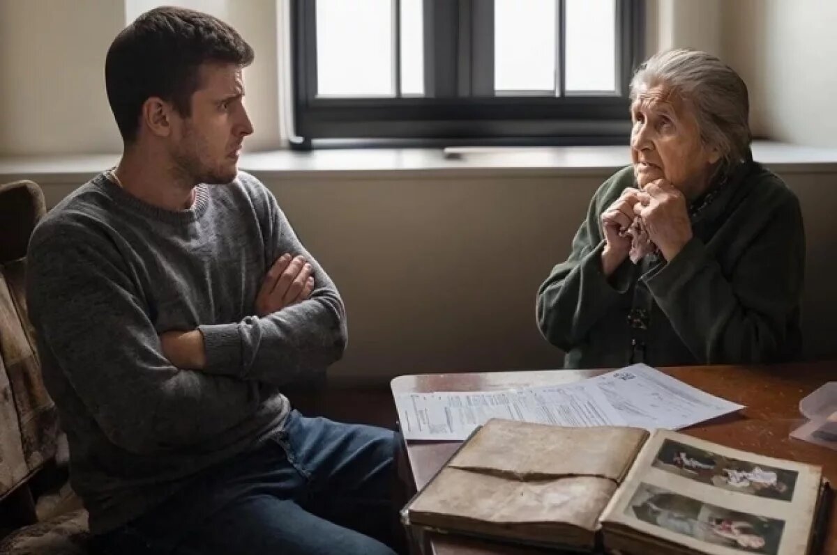    Требуют справки.