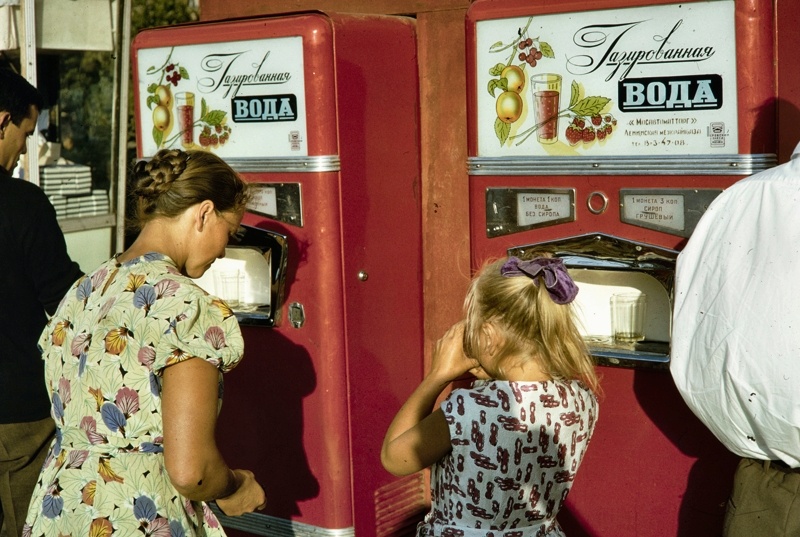 Фото из открытых источников