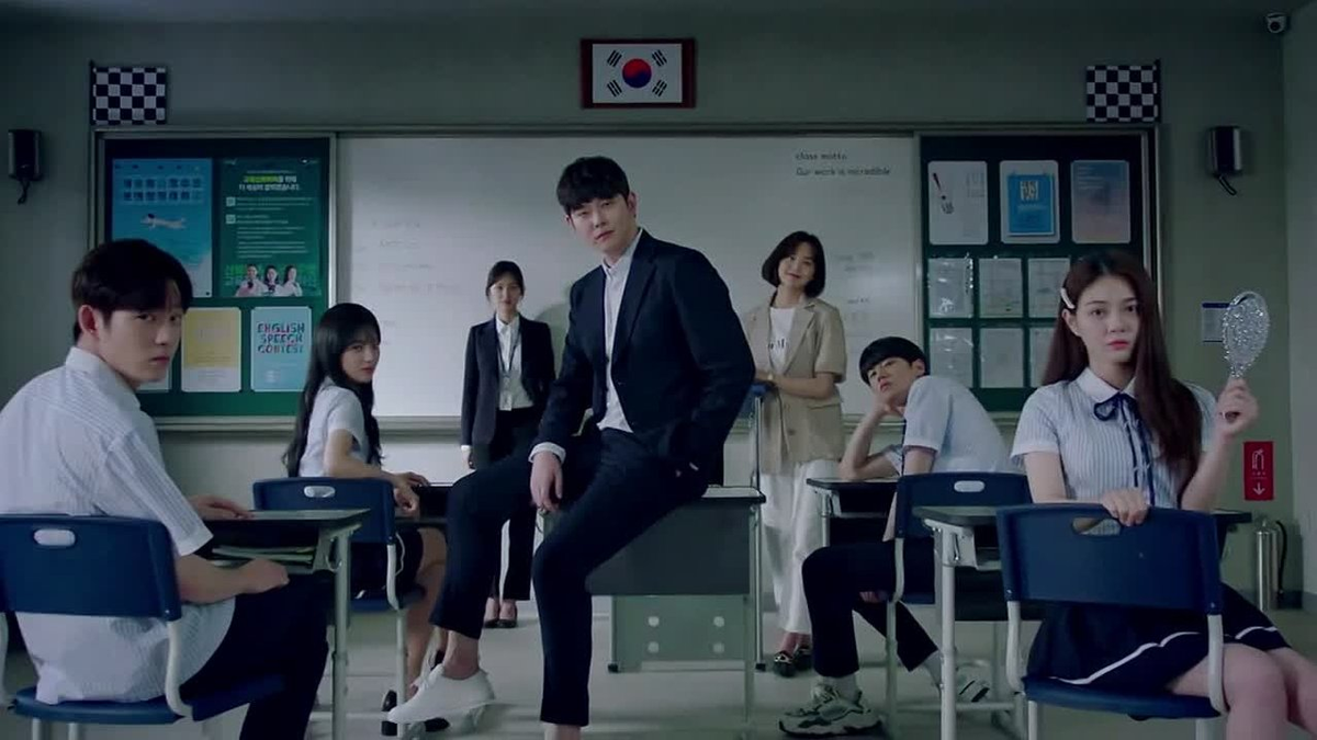 Постер к сериалу "Класс лжецов" / Miseuteo giganje (Южная Корея, 2019)