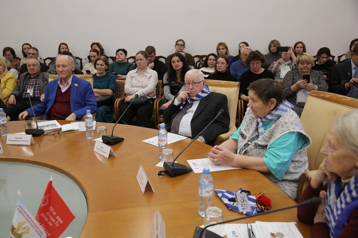 МИР РАДИ ЖИЗНИ. Суд истории