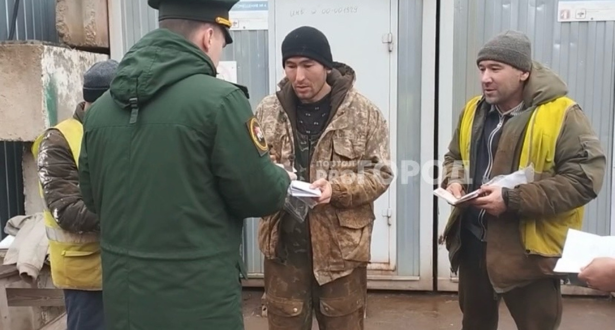    военный следственный отдел