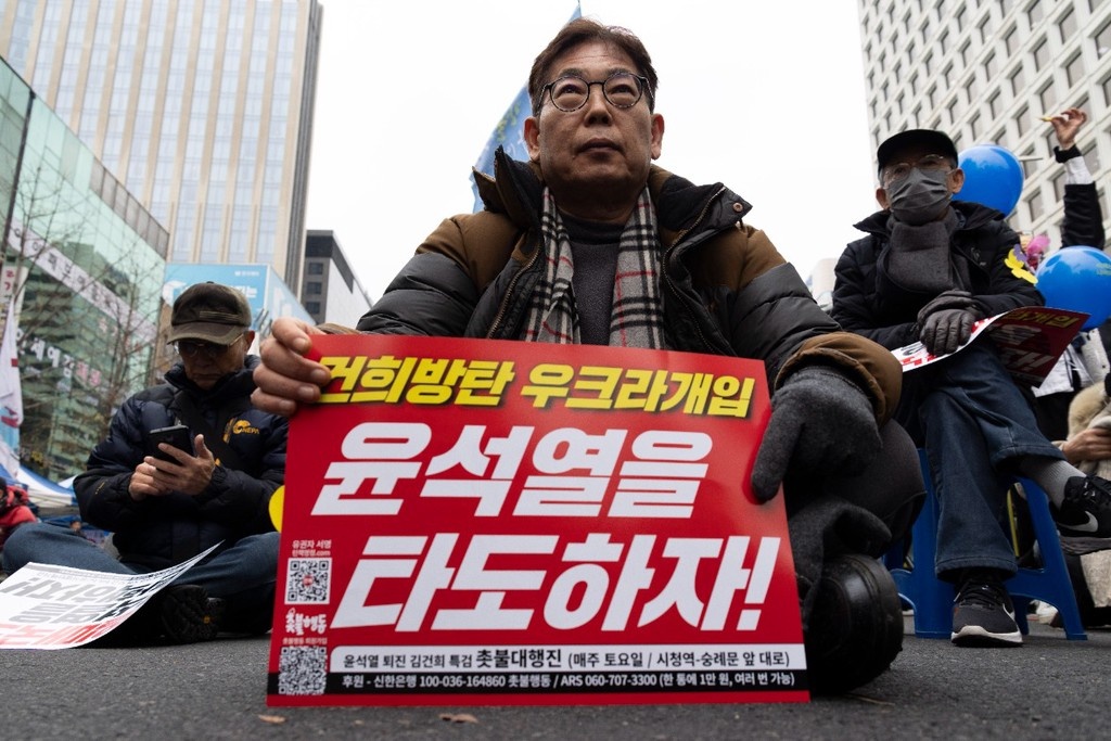    Фото © JEON HEON-KYUN / EPA / ТАСС