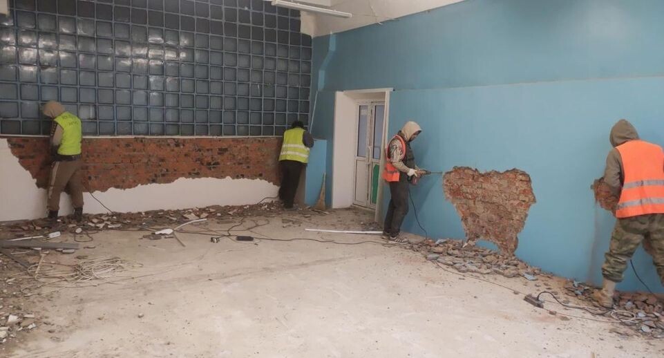    Минстрой МО