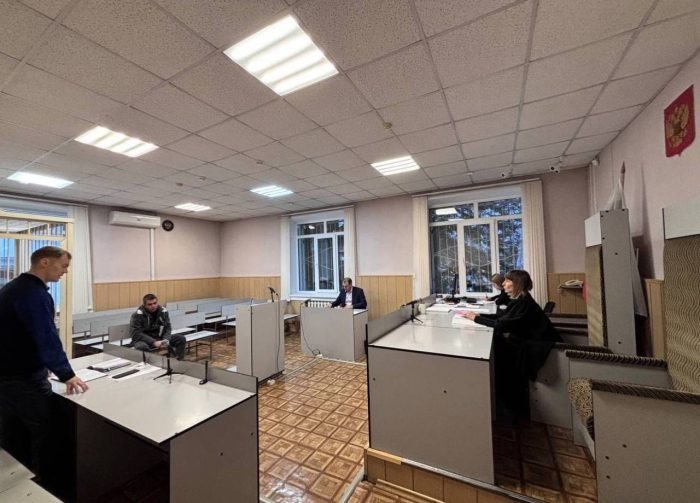 Фото управления Судебного департамента в Новосибирской области.