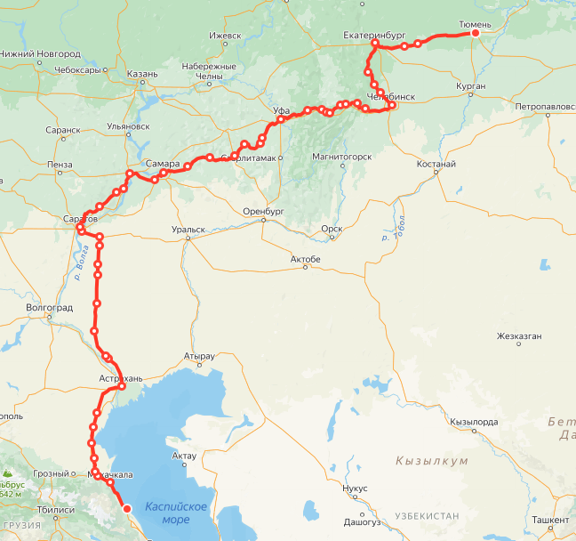 Яндекс.Расписание