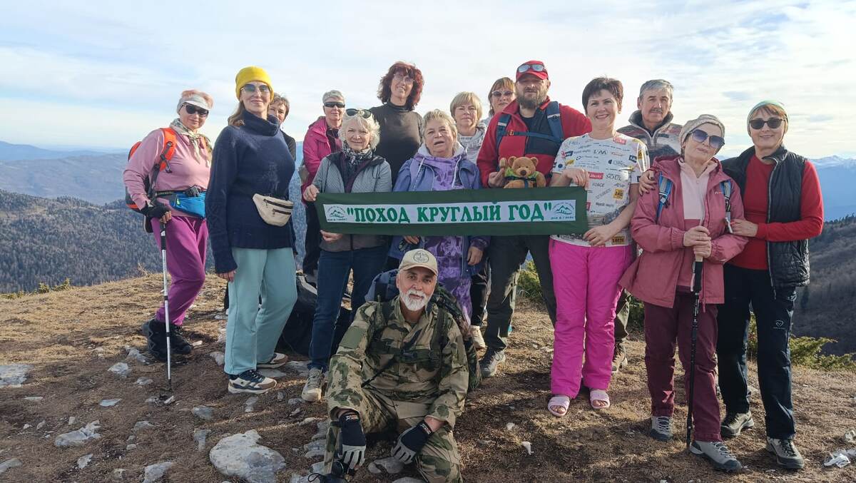 Участники группы «Поход круглый год» на плато Лаго-Наки.