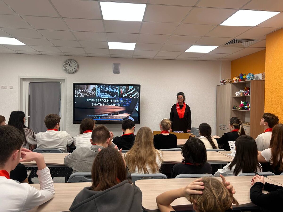 Нюрнбергский процесс: знать и помнить