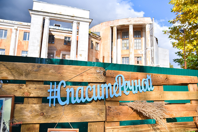 В Твери Речной вокзал защитят от «актов незаконного вмешательства» за 18 млн рублей