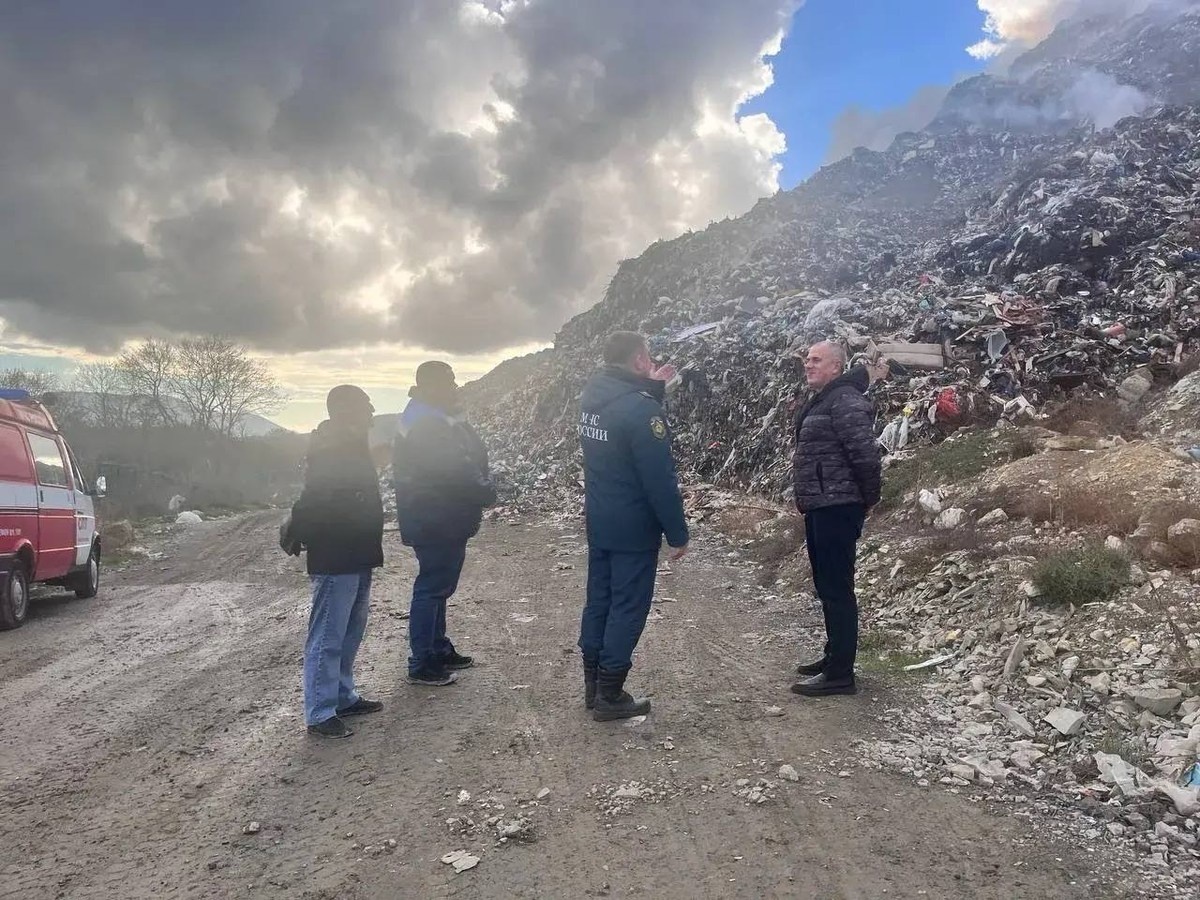    Фото t.me/Gavrikovzam