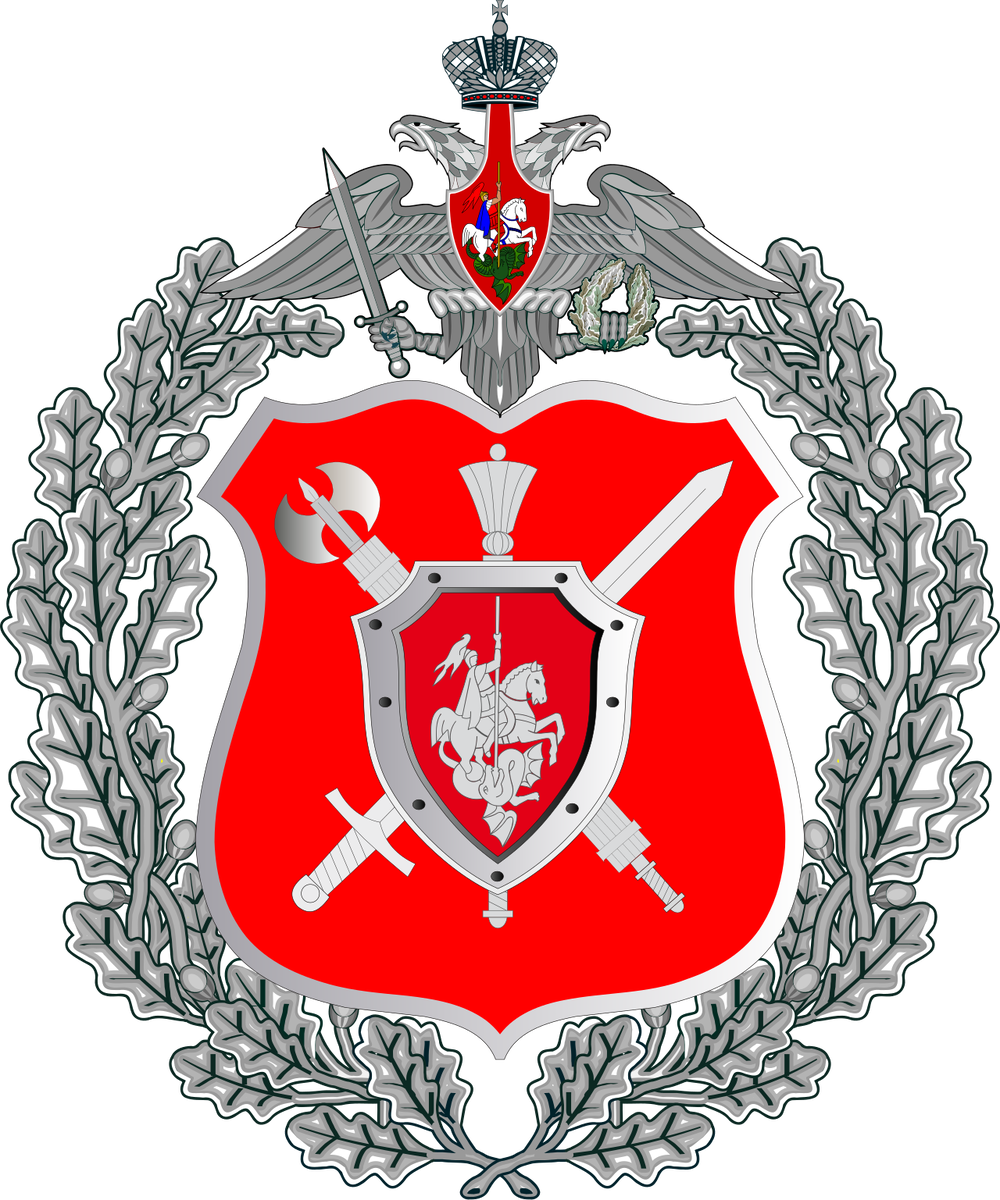 Эмблема Военной полиции Минобороны России