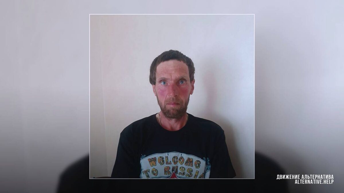    Фото: скрин фото канала "Движение альтернатива", источник: t.me