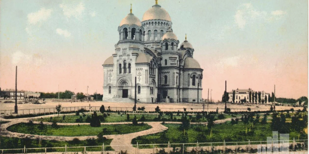 История города Новочеркасска