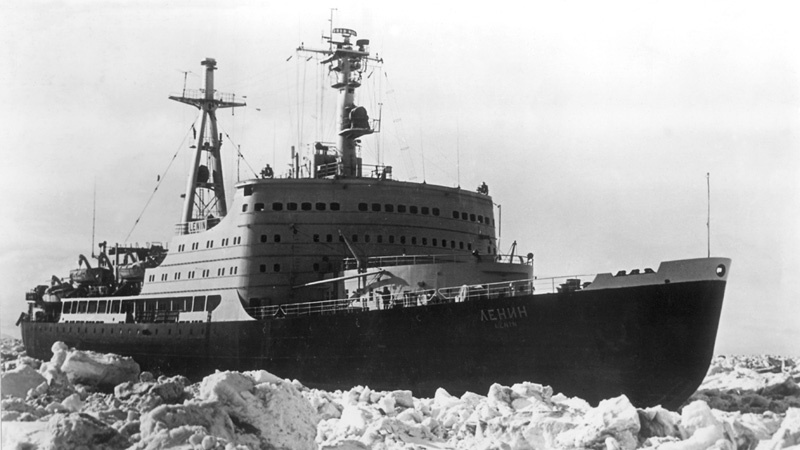 Атомный ледокол «Ленин»