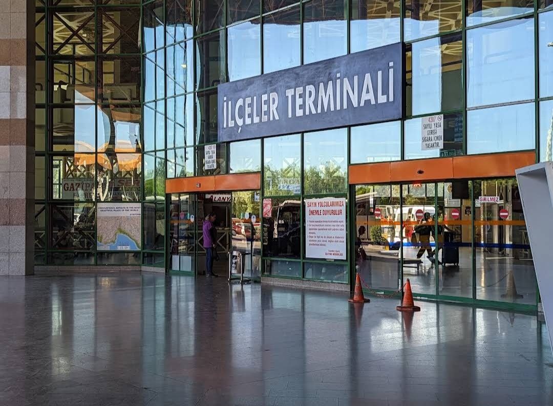 Вход в терминал внутренних отправлений