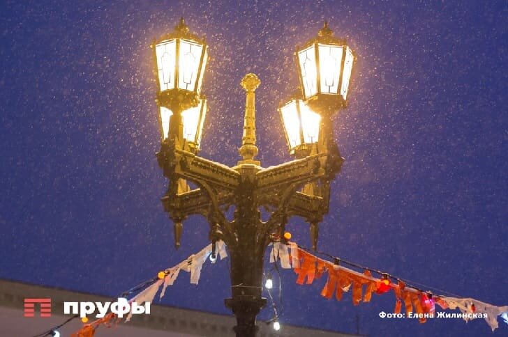    Фото: Пруфы