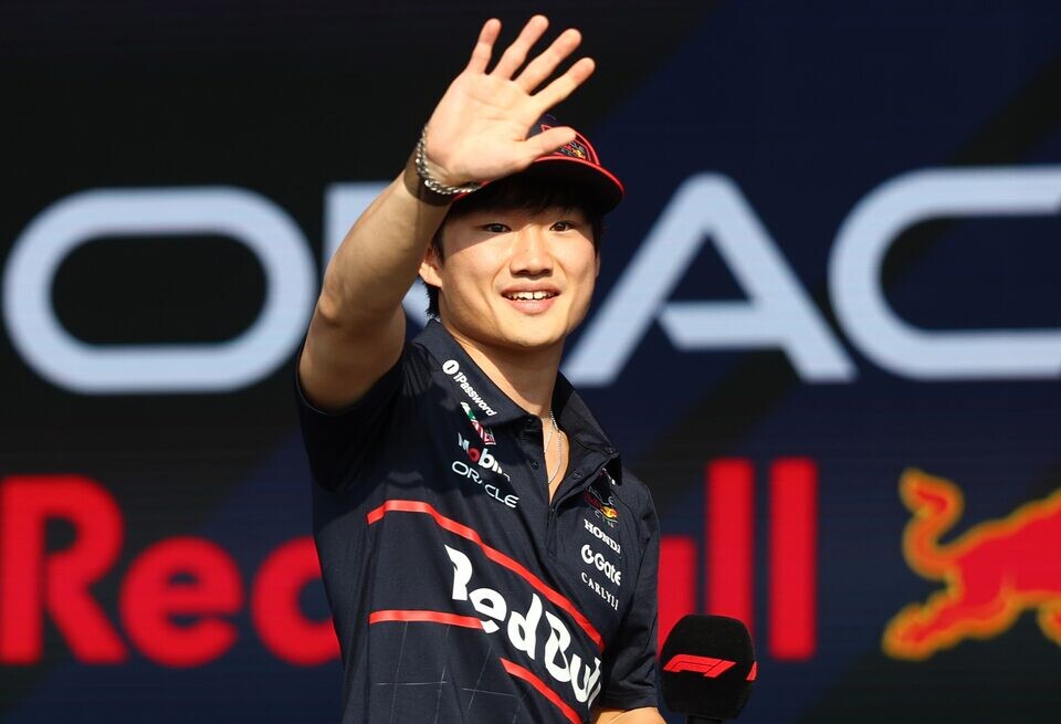    Getty Images / Red Bull Content Pool