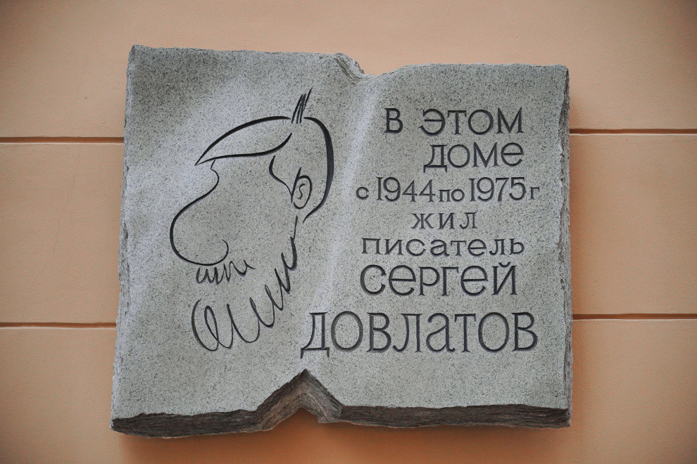    Фото: www.gov.spb.ru/press/governor/308513/